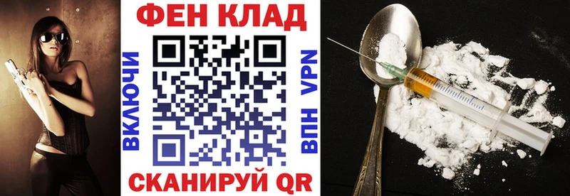 АМФЕТАМИН Premium  darknet какой сайт  Емва 