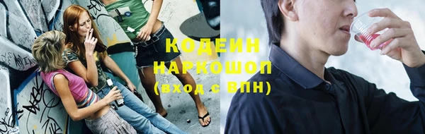 МДМА Покров