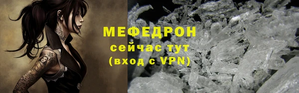 МДМА Покров