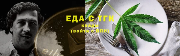 СК Покровск