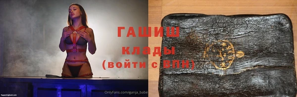 СК Покровск