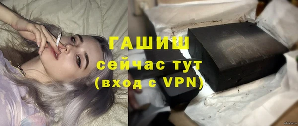 кокаин перу Абинск