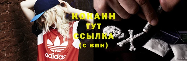 мяу мяу мука Абдулино