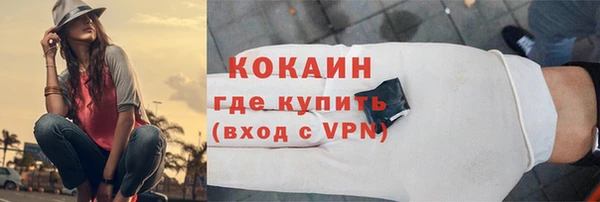 МДМА Покров