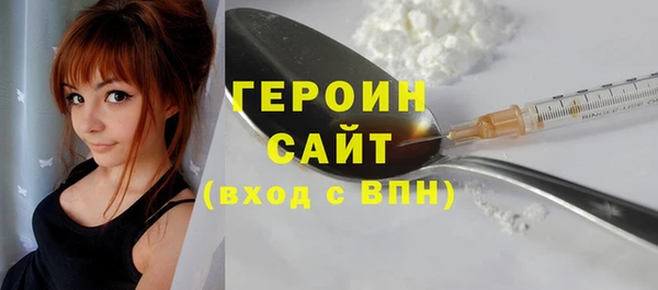 мяу мяу мука Абдулино