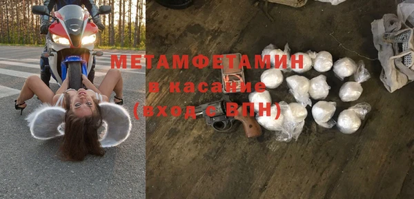 мяу мяу мука Абдулино