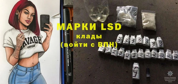 мяу мяу мука Абдулино