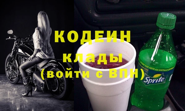 МДМА Покров