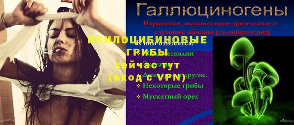 кокаин перу Абинск