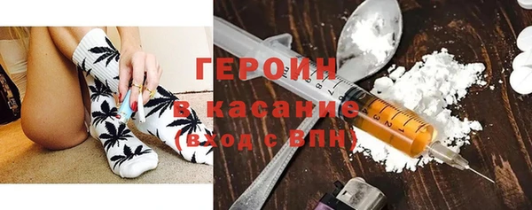 амфетамин Покачи