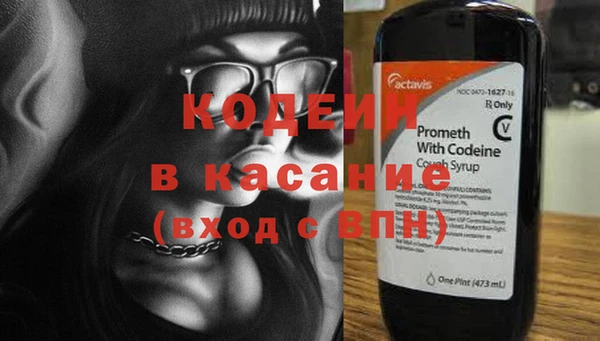 СК Покровск