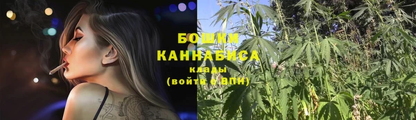 амфетамин Покачи