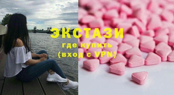 мяу мяу мука Абдулино