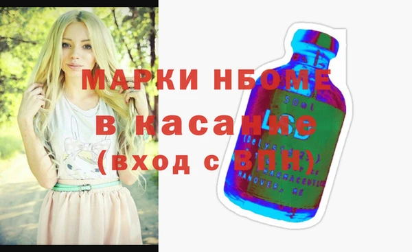 мяу мяу мука Абдулино